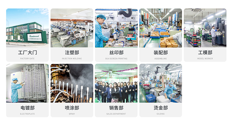 化妝品包材注塑模具加工廠家生產(chǎn)過(guò)程